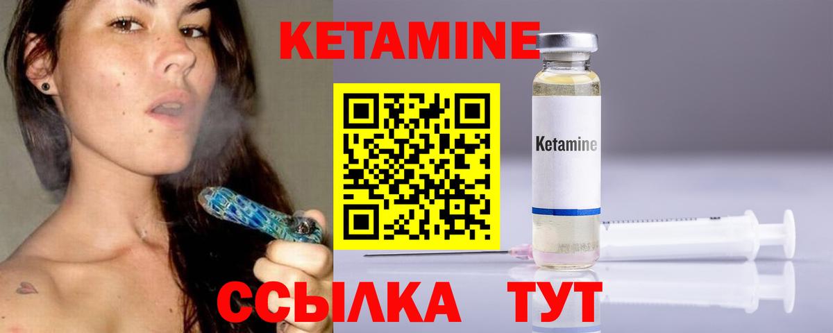 Лсд 25  Вход с VPN  ЭКСТАЗИ  Гашиш  Меф МЯУ МЯУ   Нижневартовск  Каннабис 