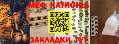 ALPHA-PVP Донецк