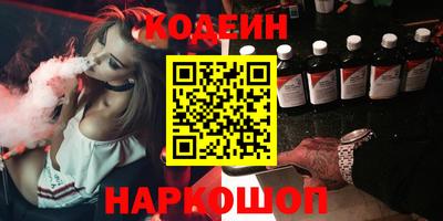 круглые Донской