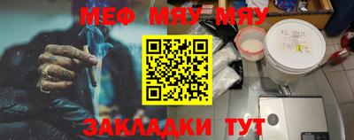 круглые Донской