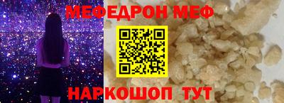 кокаин колумбия Славгород