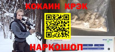 ALPHA-PVP Донецк