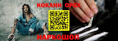 гашиш Дубна