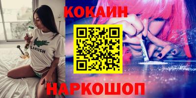 гашиш Дубна