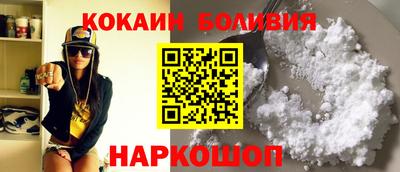 круглые Донской