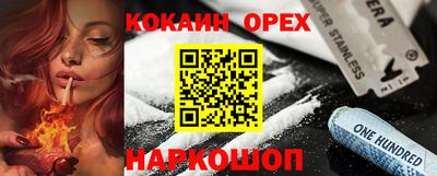 ALPHA-PVP Донецк