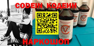 круглые Донской