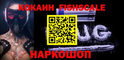круглые Донской
