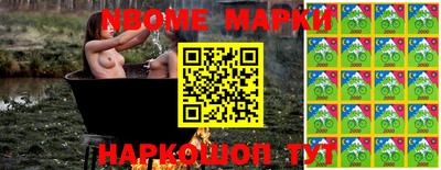 ALPHA-PVP Донецк