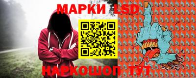 ALPHA-PVP Донецк