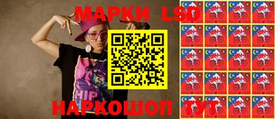 гашиш Дубна