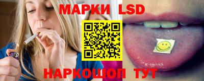 гашиш Дубна