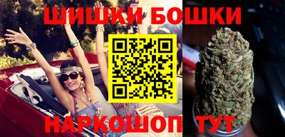гашиш Дубна
