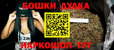 ALPHA-PVP Донецк
