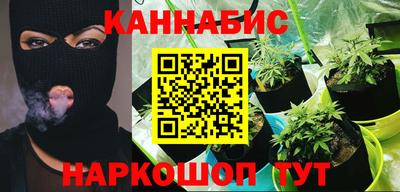 круглые Донской
