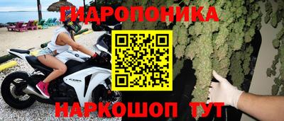 гашиш Дубна