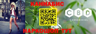 круглые Донской