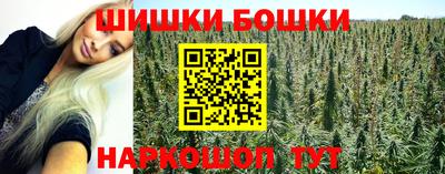 ALPHA-PVP Донецк