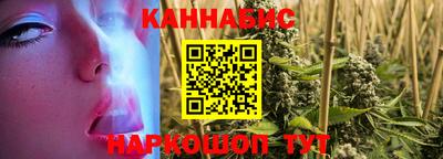 гашиш Дубна