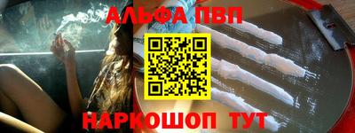 круглые Донской