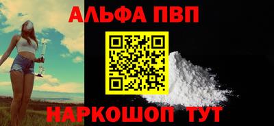 круглые Донской