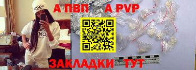 гашиш Дубна
