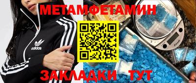 гашиш Дубна