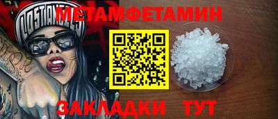 гашиш Дубна