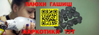 ALPHA-PVP Донецк